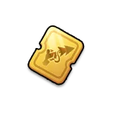 英勇之证