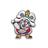舞狮