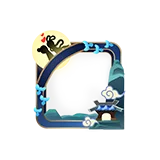 星河之约